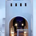 Hotel Mitos Ágios Prokópios